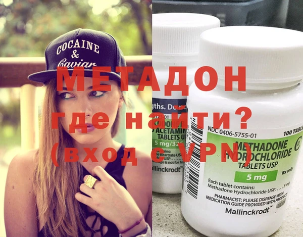 прущие крисы Сясьстрой