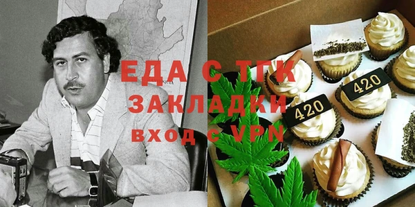 мет Тихорецк
