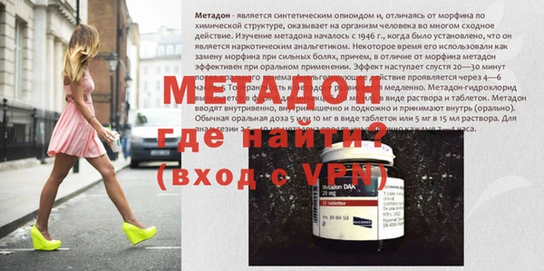мет Тихорецк