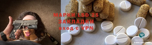 наркотики Тихвин