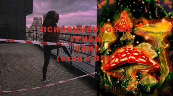 мет Тихорецк