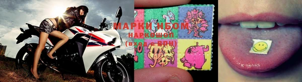 героин Тавда