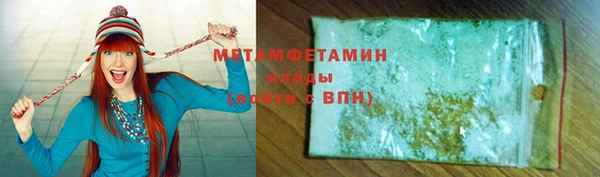 наркотики Тихвин