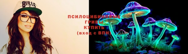 мет Тихорецк