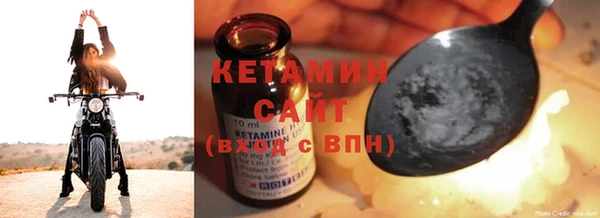 мет Тихорецк