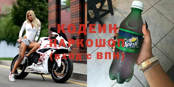 мет Тихорецк