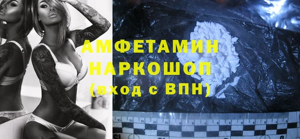 наркотики Тихвин