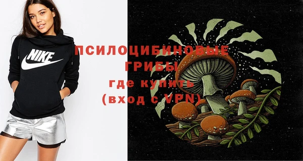 мет Тихорецк