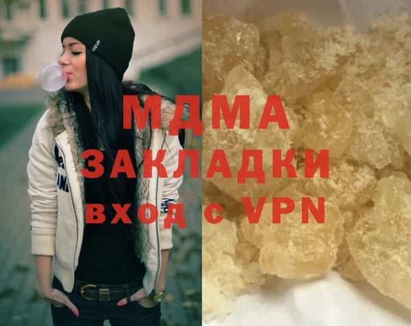 мет Тихорецк