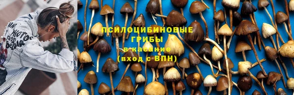 мет Тихорецк