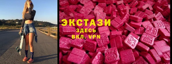 мет Тихорецк