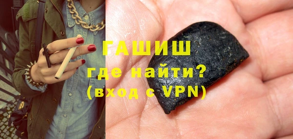 наркотики Тихвин