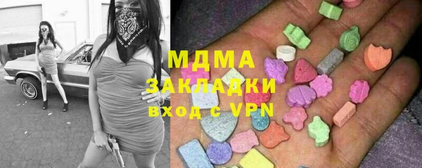 прущие крисы Сясьстрой