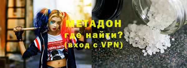 мет Тихорецк