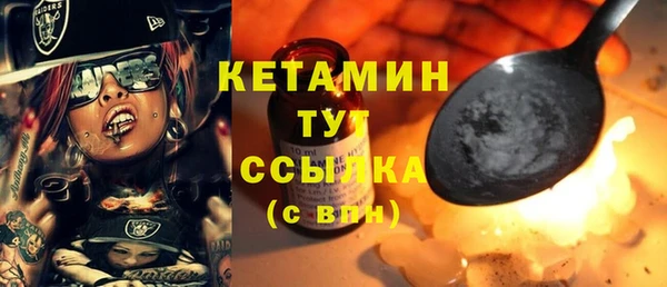 наркотики Тихвин