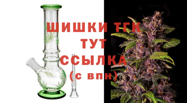 наркотики Тихвин