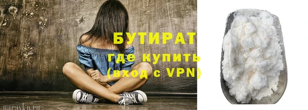 мет Тихорецк