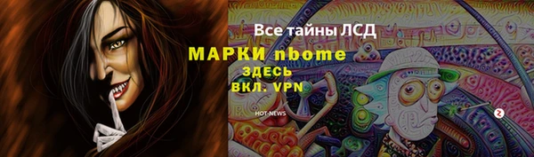 мет Тихорецк
