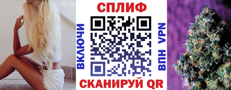 Бошки марихуана ГИДРОПОН  Купить где  Миасс 